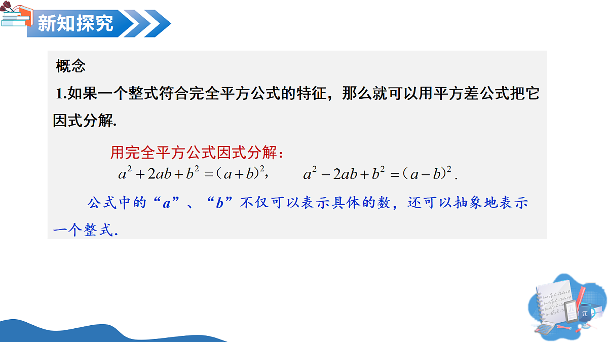 17325464第7页