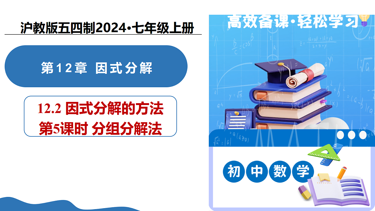 17325465第1页