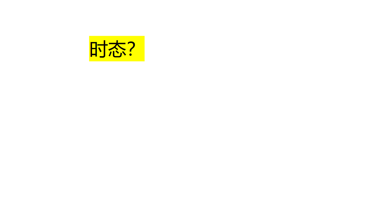 17325503第5页