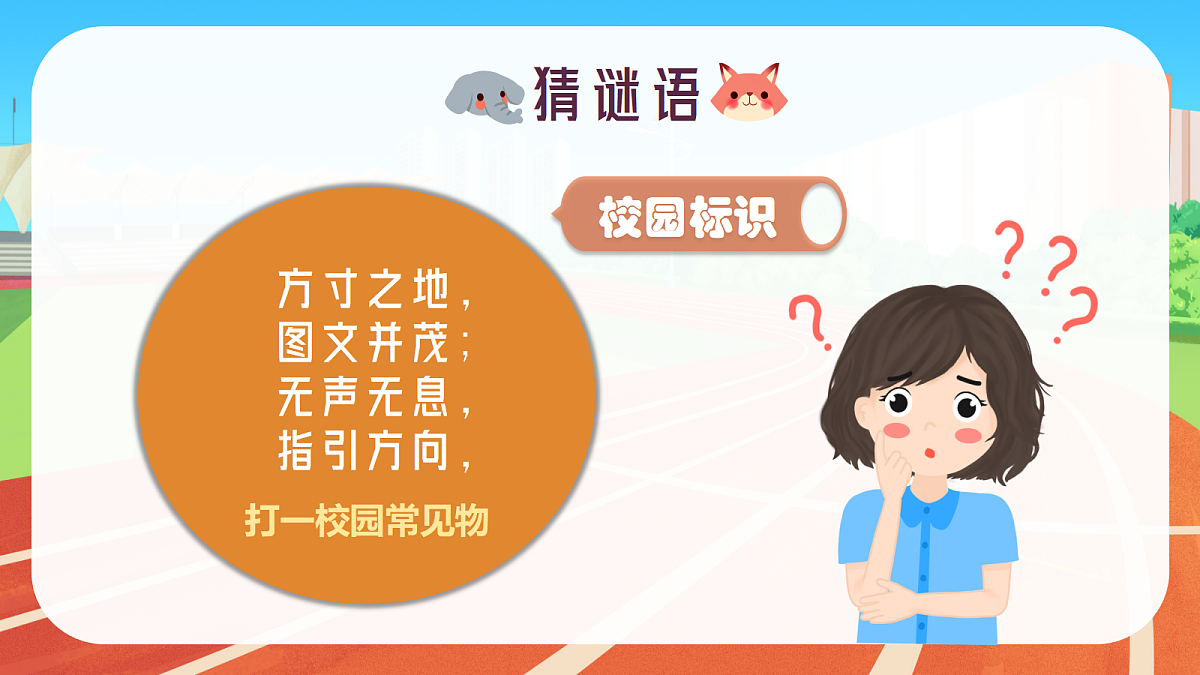 17325522第2页
