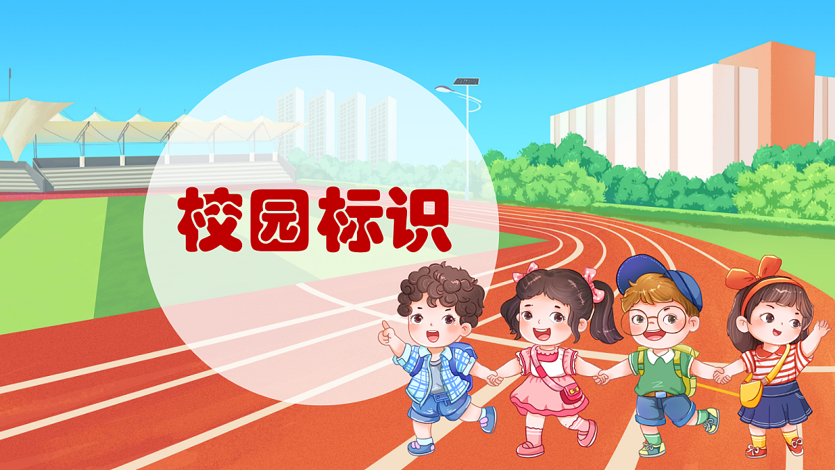 17325522第3页