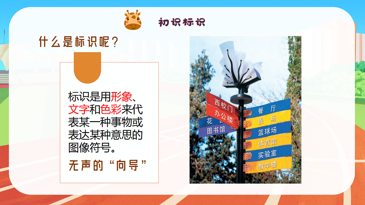 17325522第4页