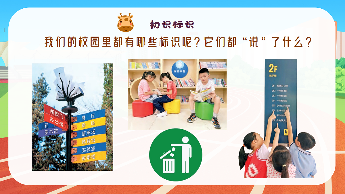 17325522第5页