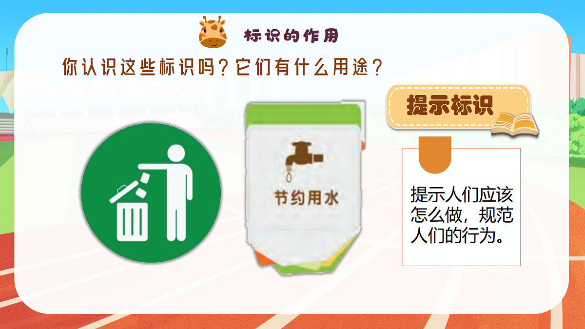 17325522第6页