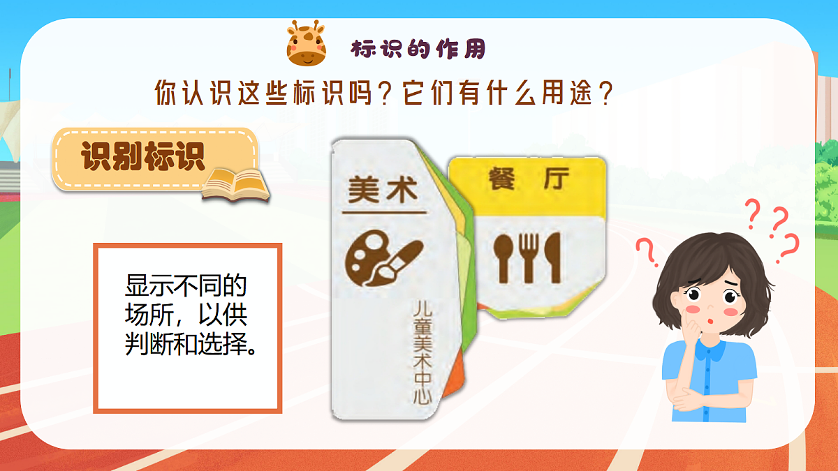 17325522第7页