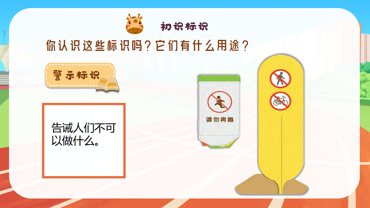 17325522第8页