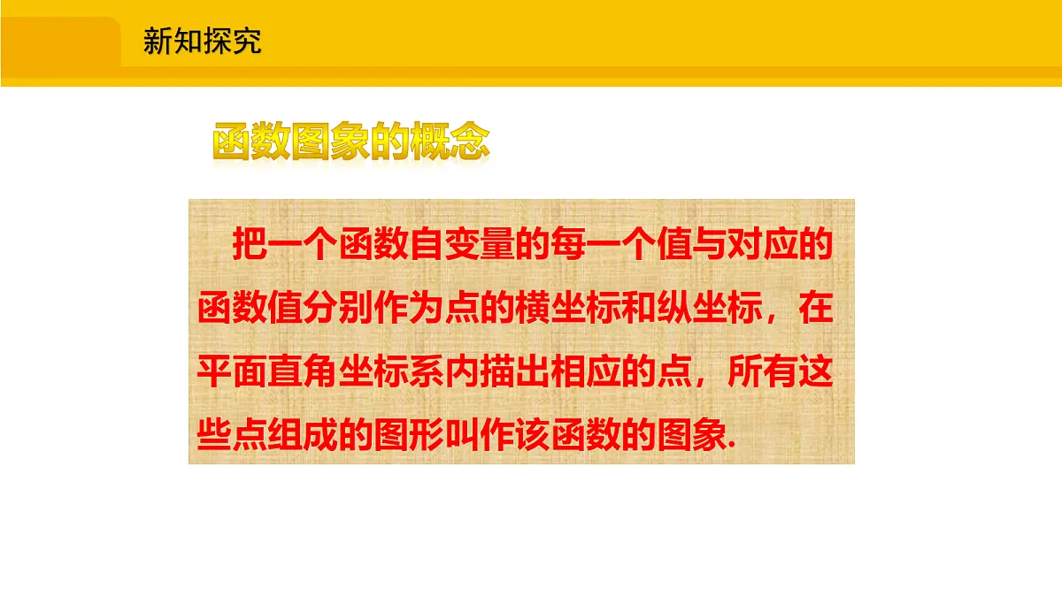 17325608第3页