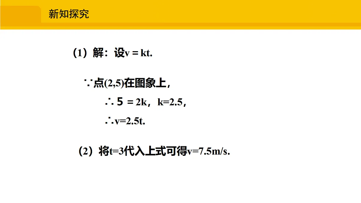 17325609第4页