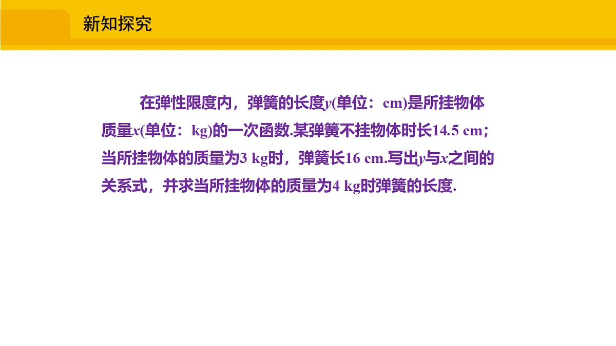 17325609第5页