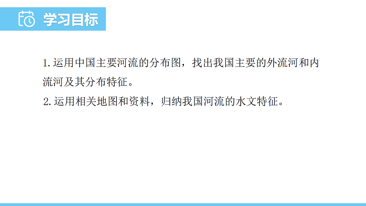 17325628第2页