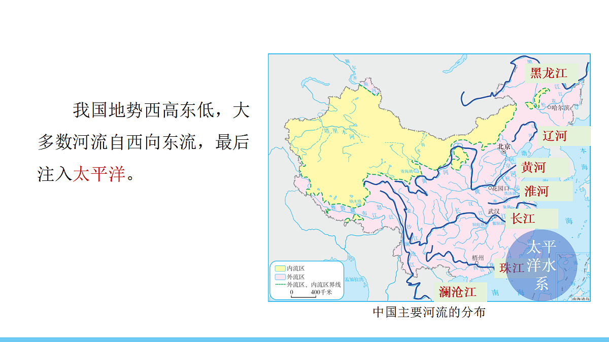 17325628第8页