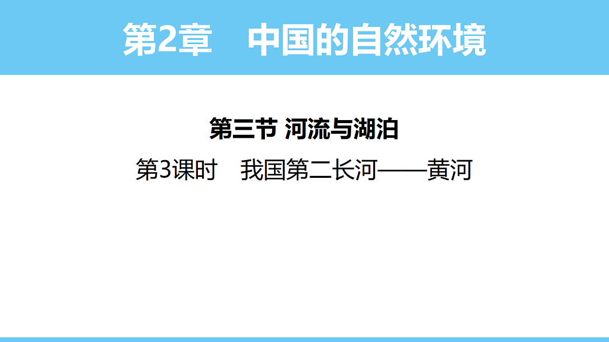 17325630第1页