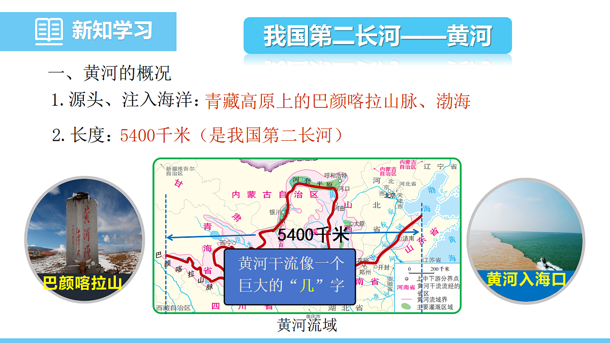 17325630第4页