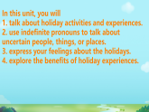 初中  英语  人教版（2024）  八年级上册Unit 1 Happy Holiday Section A 1a-Pronunciation 课件