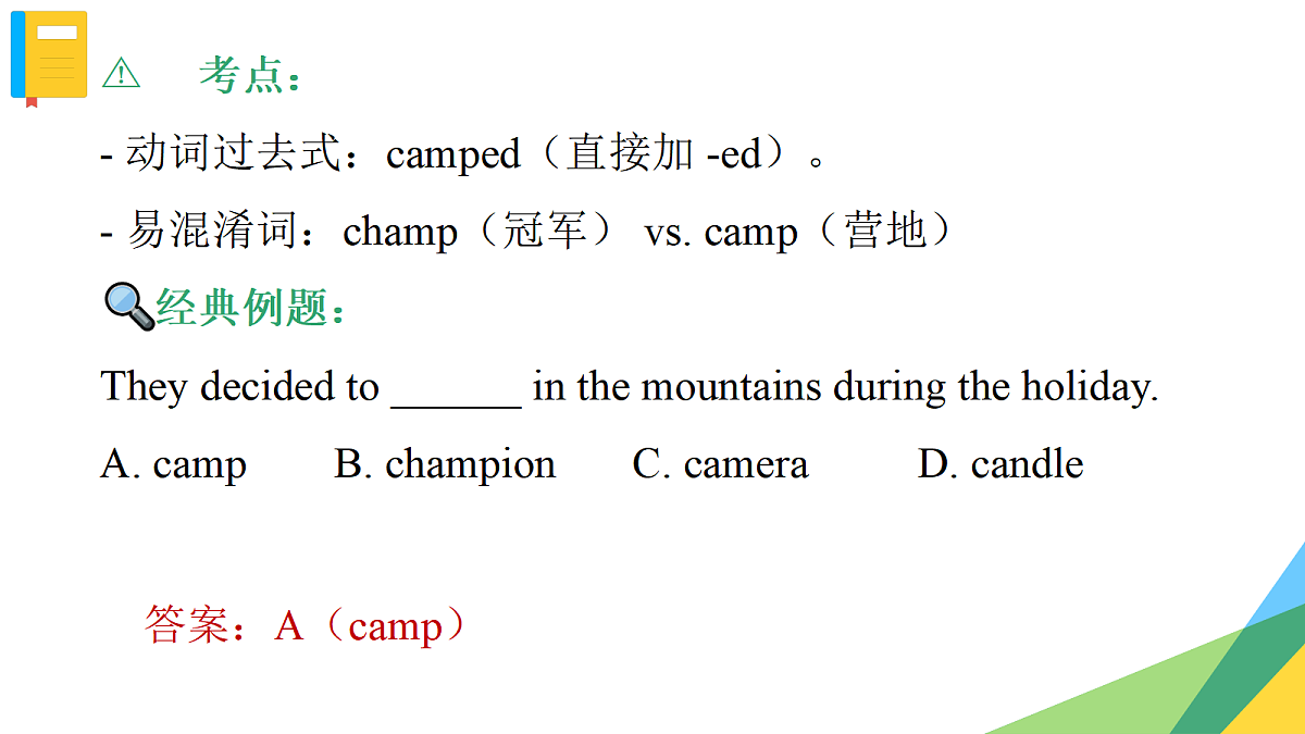 17325641第7页