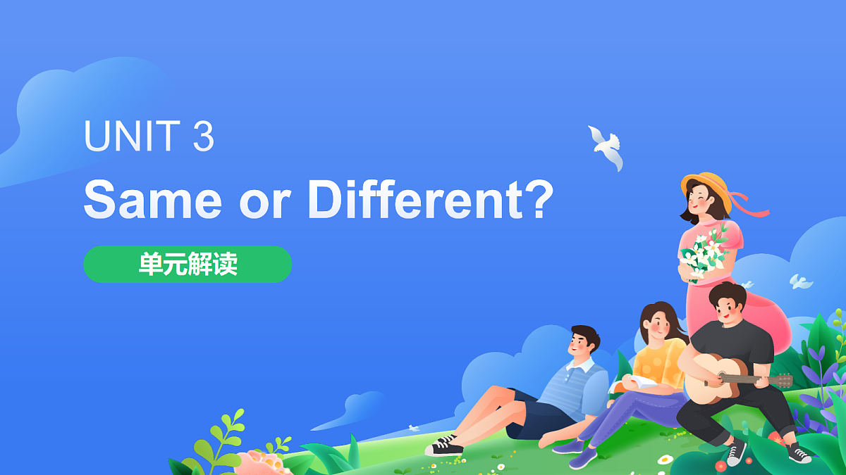 17325644第1页