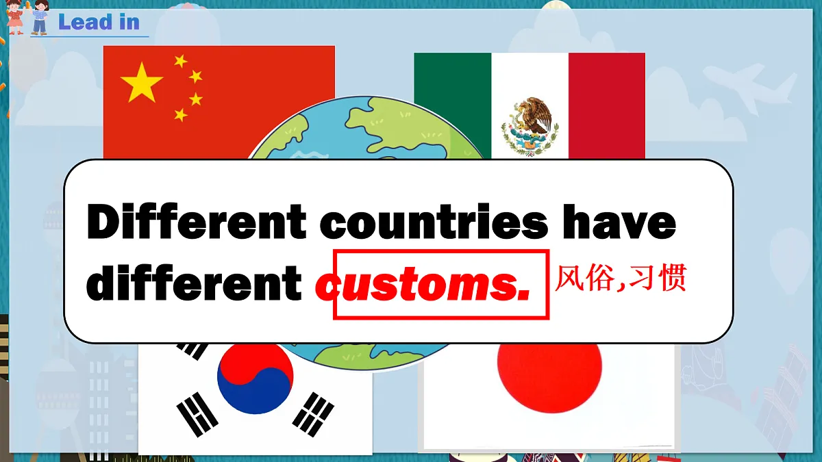 17325658第6页