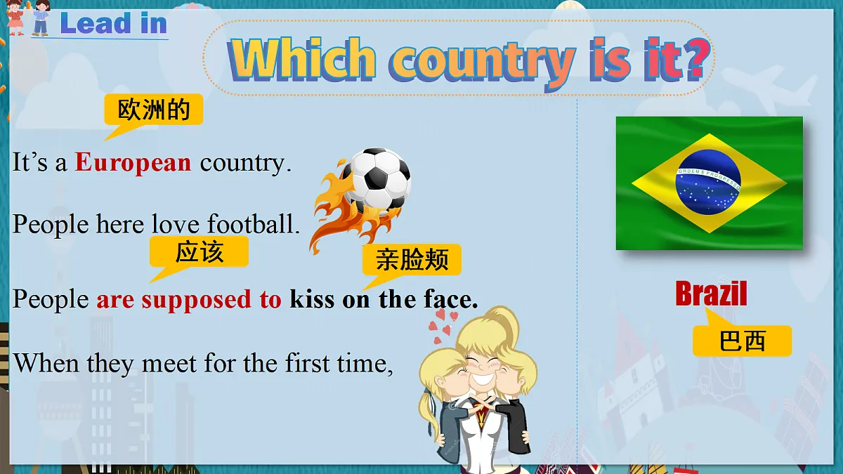 17325658第8页