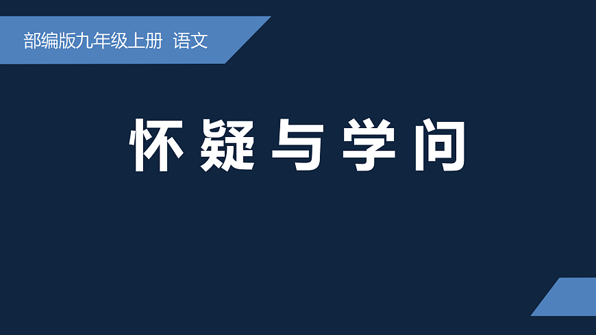 17325686第1页