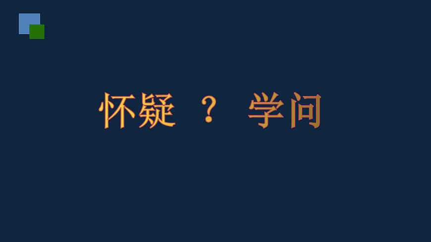 17325686第3页