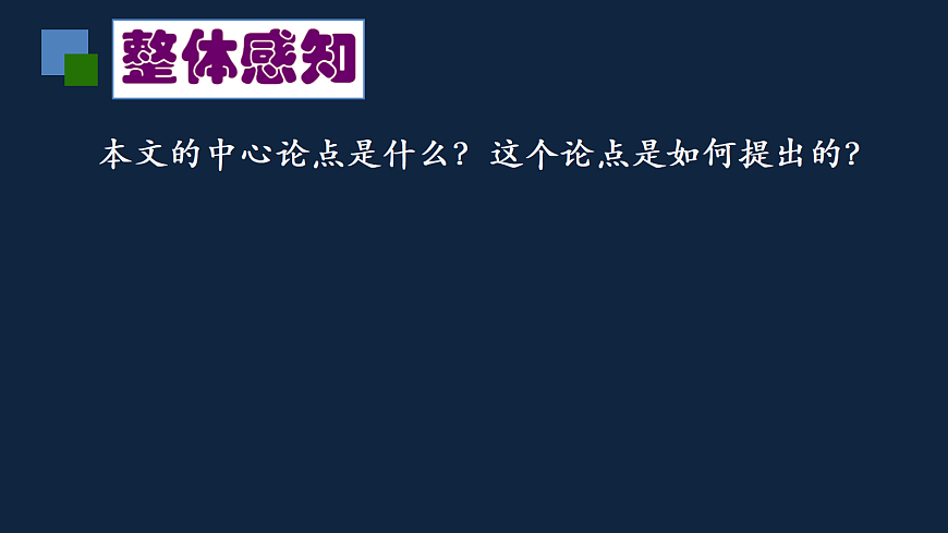 17325686第4页