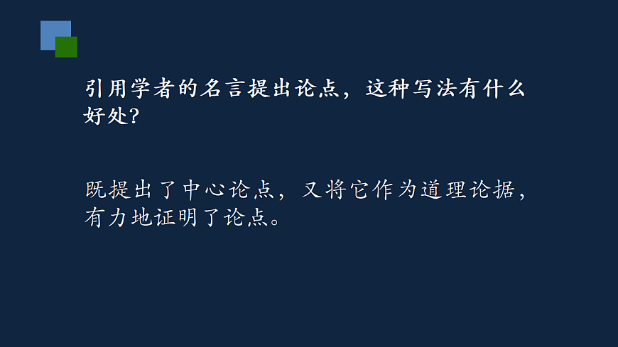 17325686第7页