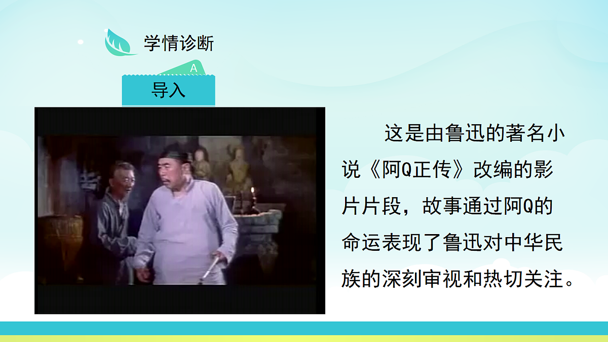 17325688第4页