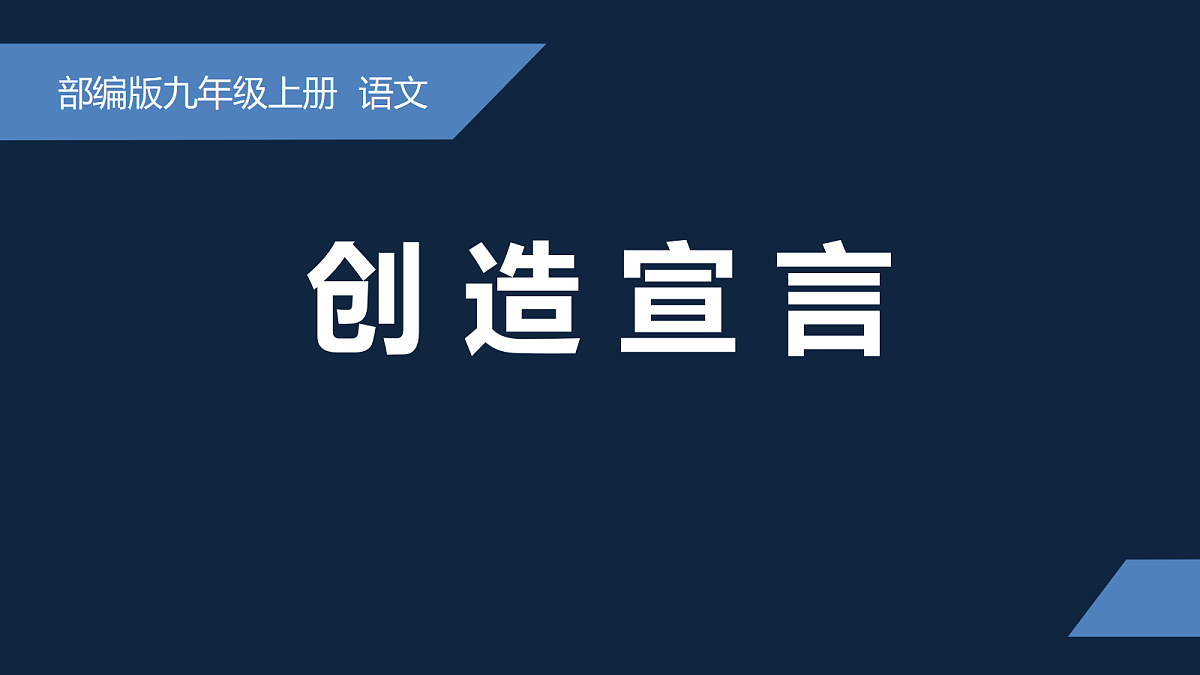 17325691第1页