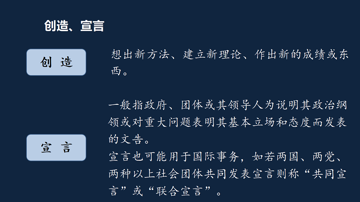 17325691第3页