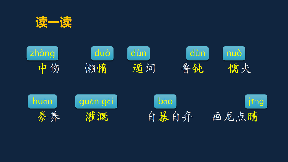 17325691第4页