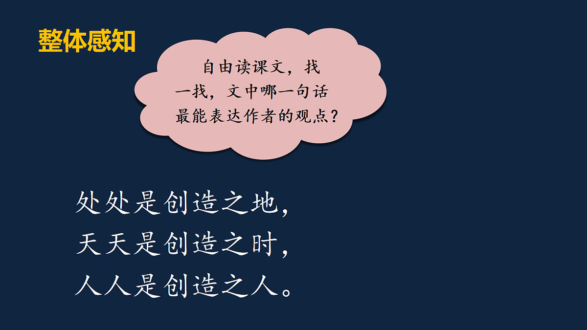 17325691第5页