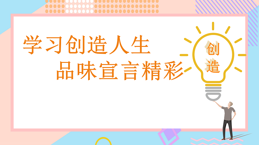 17325694第1页