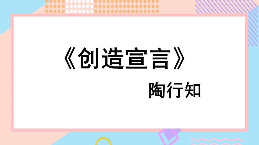 17325694第2页