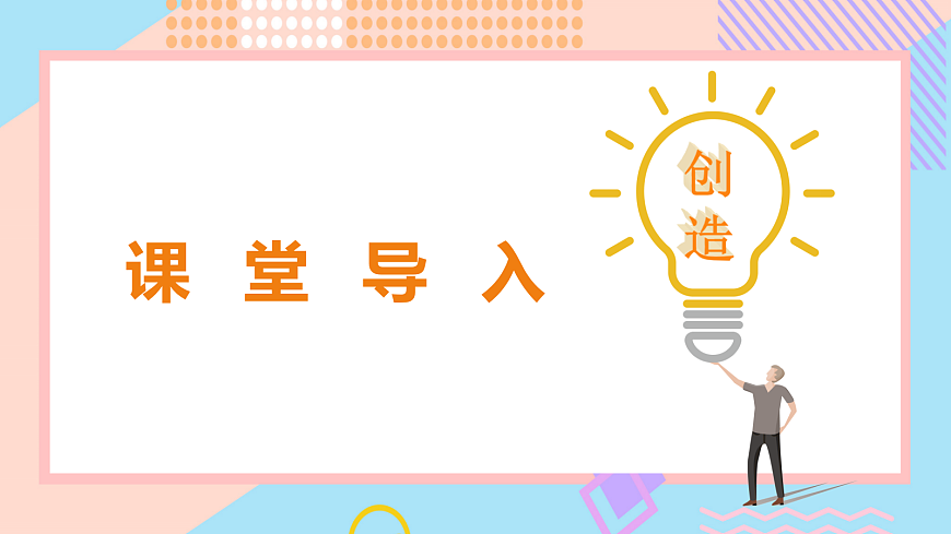 17325694第3页