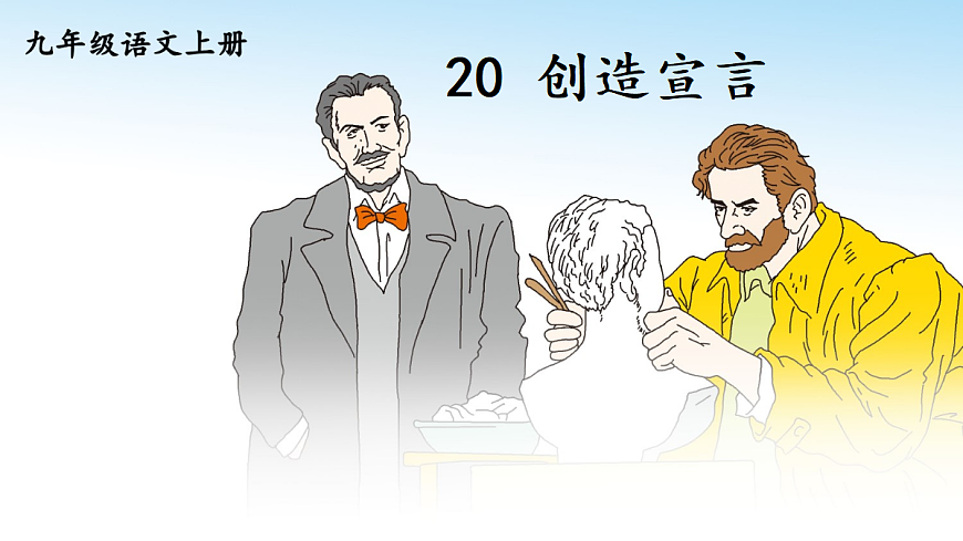 17325698第1页