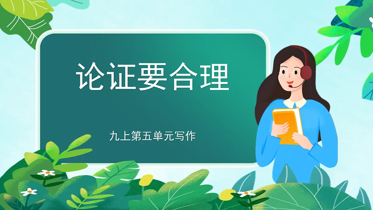 17325702第1页