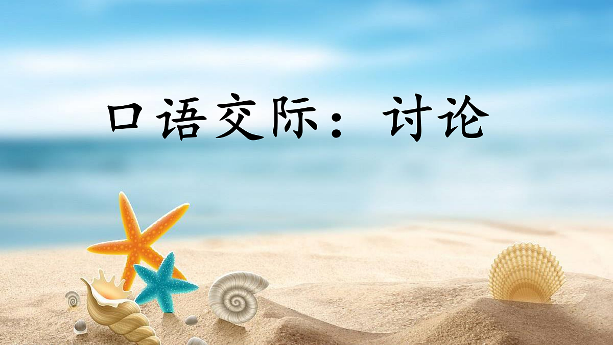 17325703第1页