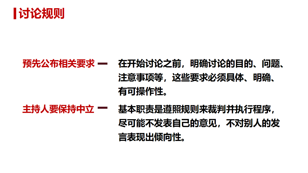 17325703第7页