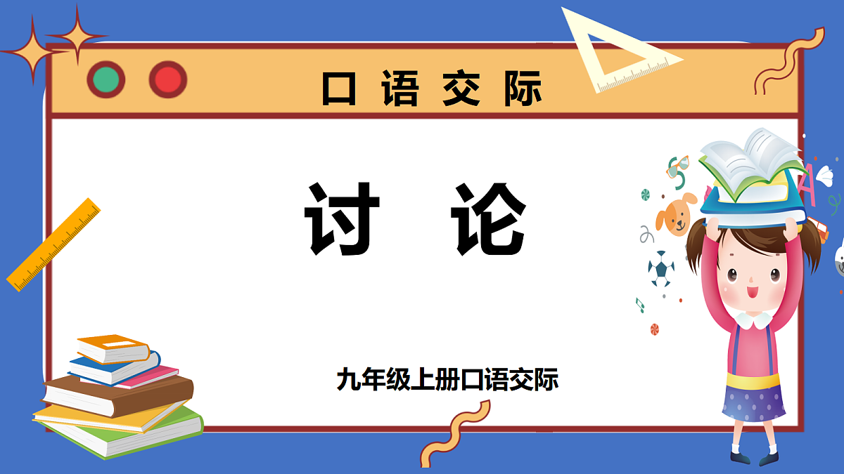 17325704第1页