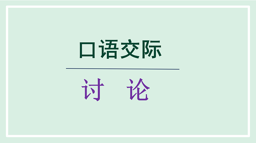 17325705第1页