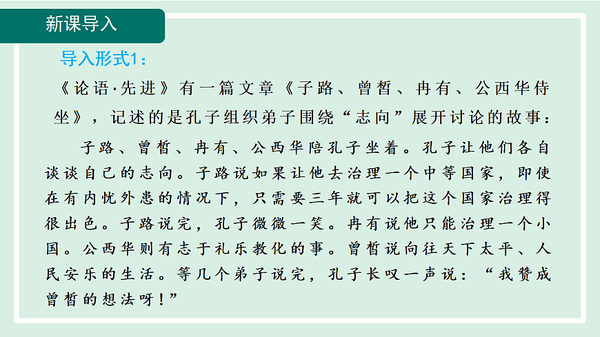 17325705第3页
