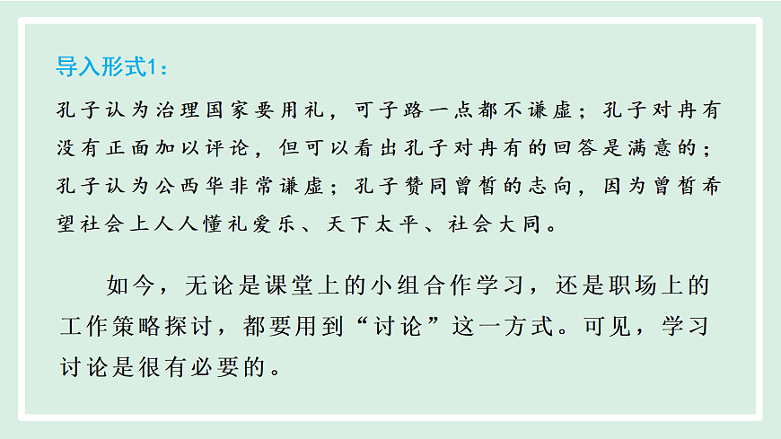 17325705第4页