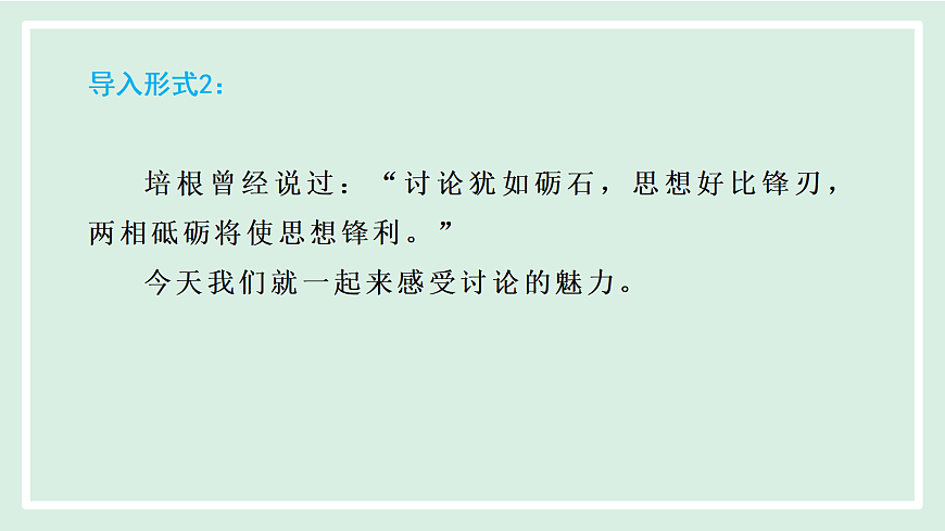 17325705第5页