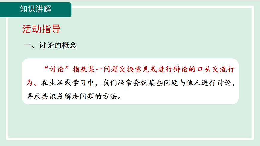 17325705第7页