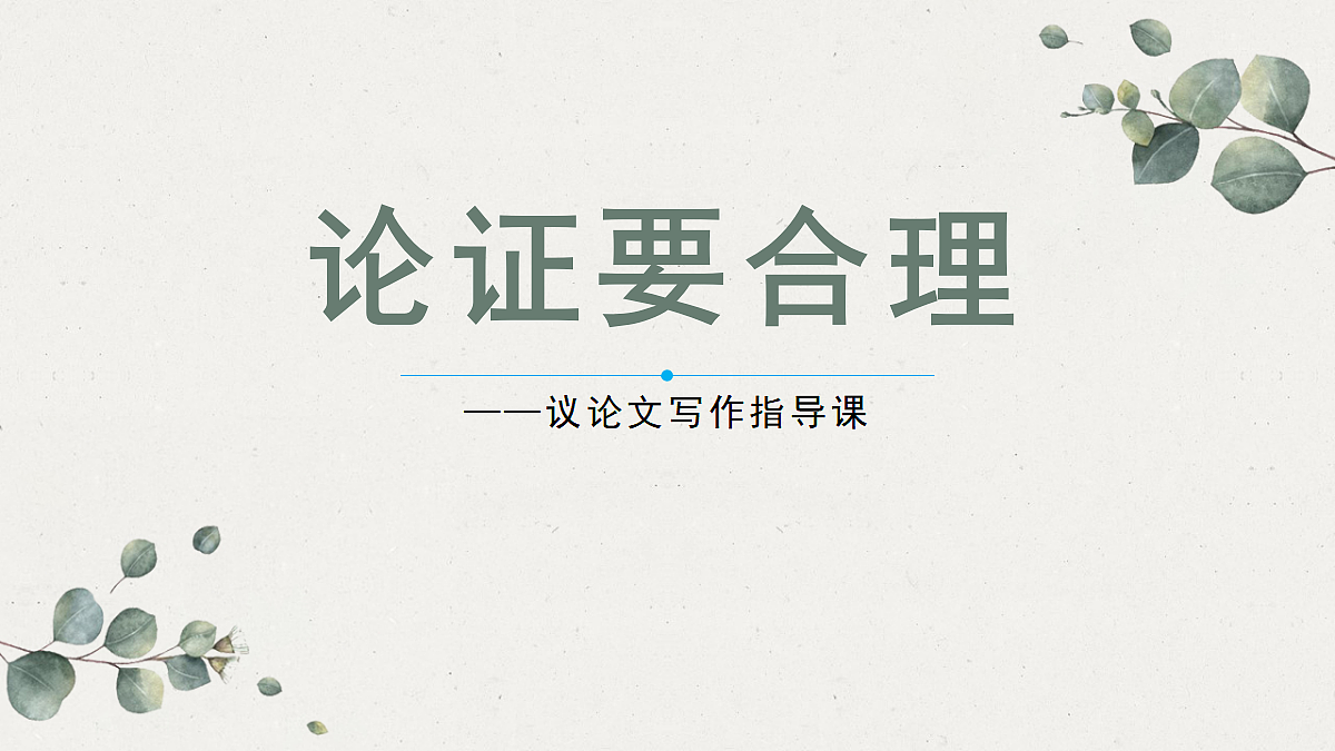 17325706第1页