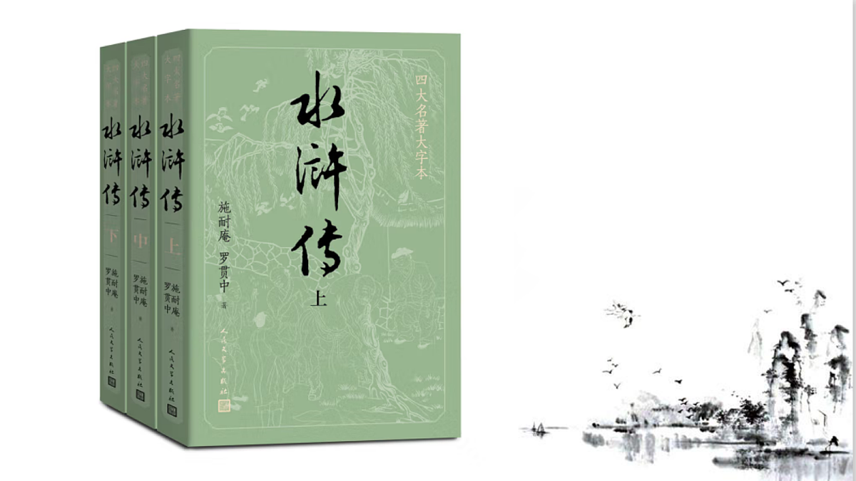 17325716第2页