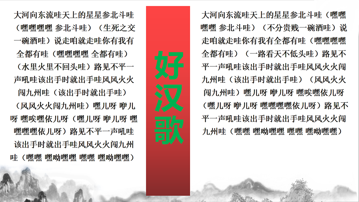 17325716第3页