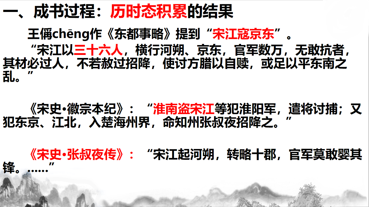 17325716第5页