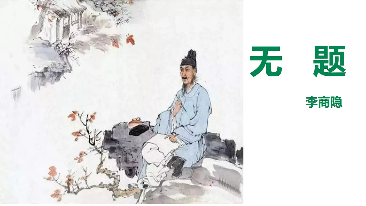 17325719第1页