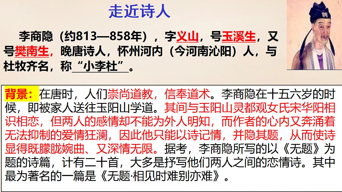 17325719第4页